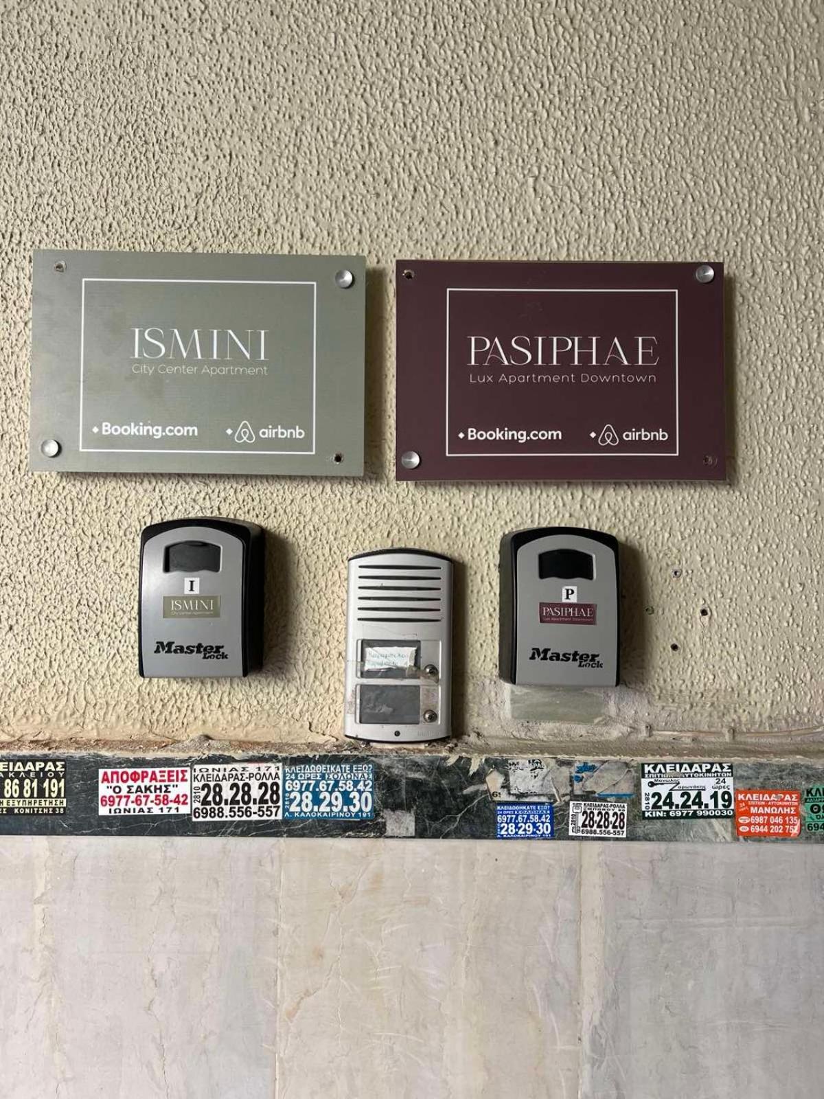 Apartment Pasiphae Lux Downtown